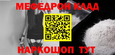 дживик Первоуральск