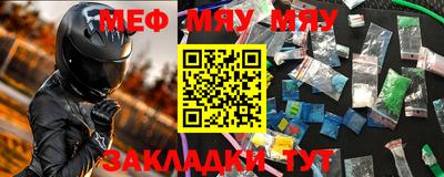 дживик Первоуральск
