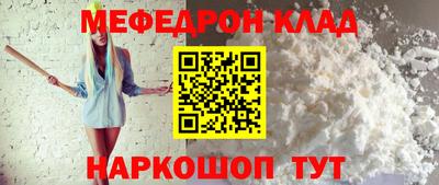 дистиллят марихуана Пушкино