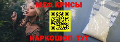 дживик Первоуральск