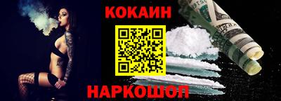 дживик Первоуральск