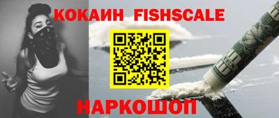 амфетамин Партизанск