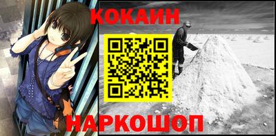 прущая мука Пыть-Ях