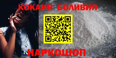 дживик Первоуральск