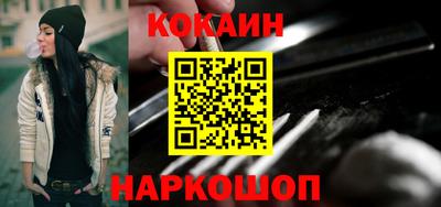 амфетамин Партизанск