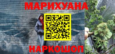 прущие грибы Пенза