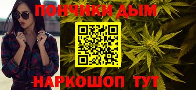 прущая мука Пугачёв