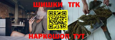 прущая мука Пыть-Ях