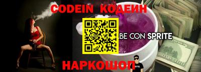 дживик Первоуральск