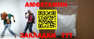 дживик Первоуральск