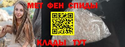 прущие грибы Пенза
