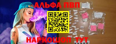 дживик Первоуральск