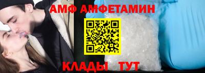 дживик Первоуральск