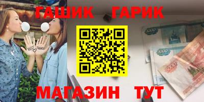 дживик Первоуральск
