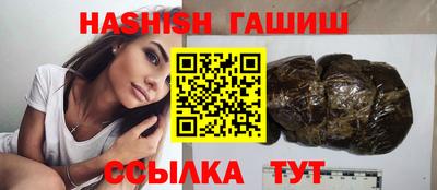 дживик Первоуральск