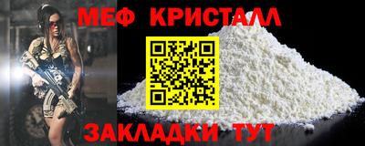 дистиллят марихуана Пушкино