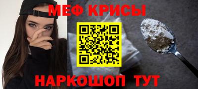 дживик Первоуральск