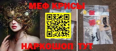 дживик Первоуральск